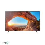 تلوزیون سونی 55X85J