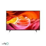 تلویزیون سونی 55x75k