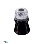 آسیاب مولینکس AR110