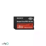 مموری استیک سونی Sony Memory Stick Pro Duo – 8 GB