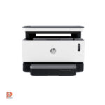 پرینتر لیزری سه کاره اچ پی مدل HP Neverstop Laser 1200A